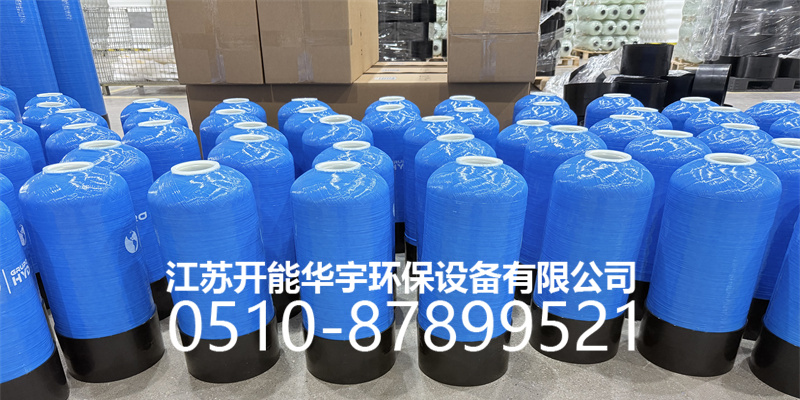博尔塔拉蒙古自治州盐箱树脂罐 - 厂家