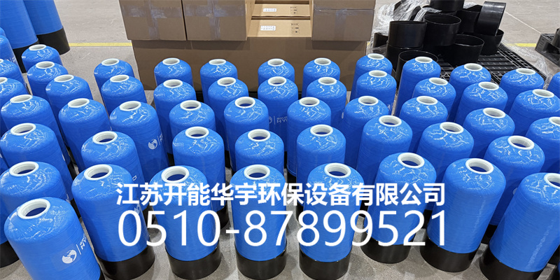 博尔塔拉蒙古自治州树脂桶压力桶 - 方案