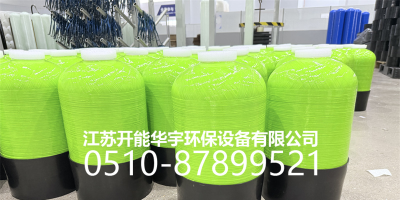 博尔塔拉蒙古自治州活性炭罐砂滤罐 - 价格