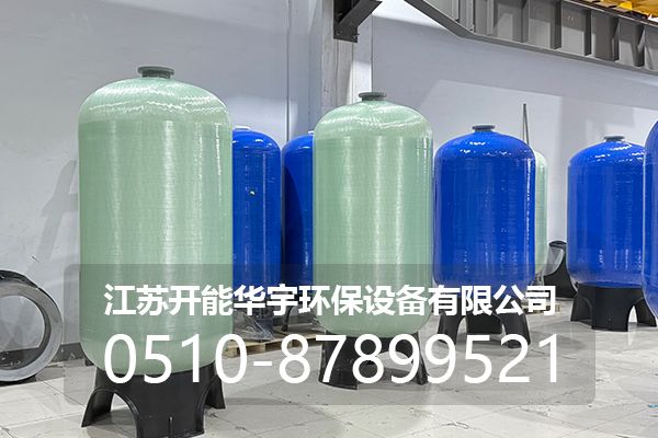 博尔塔拉蒙古自治州树脂桶玻璃钢罐 - 价格